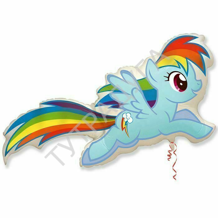 Пони Радуга / MLP Rainbow Dash, фольгированный шар