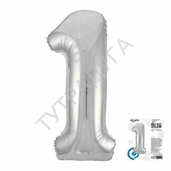 Цифра 1 Серебро Slim Цифра 1 Серебро Slim