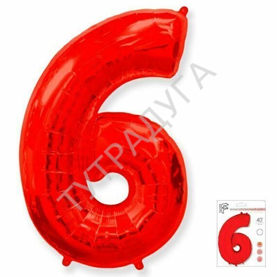 Цифра 6 Красная Цифра 6 Красная